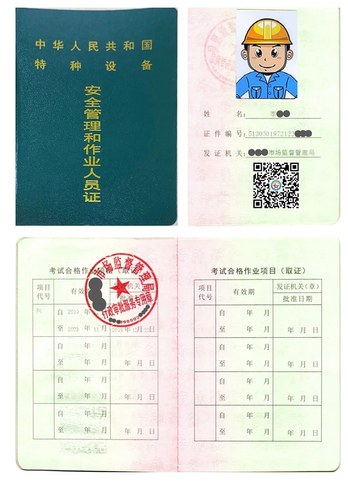 4a99888841af3d1d98a0f771eaa2eb8.jpg 4a99888841af3d1d98a0f771eaa2eb8.jpg